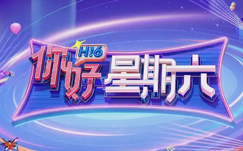 海贼王 海报占位