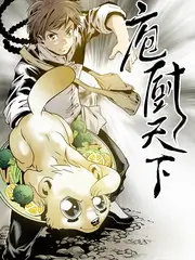 乘风破浪的姐姐 海报占位